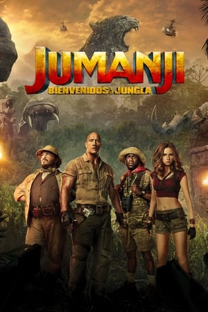 Jumanji: En la selva (2017)