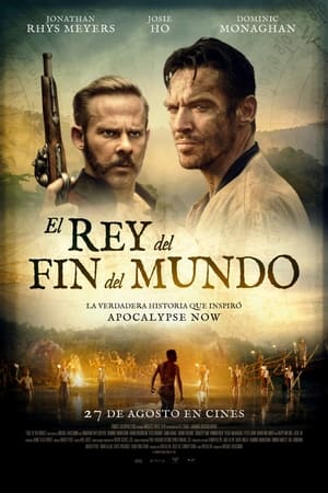 El rey del fin del mundo (2021)