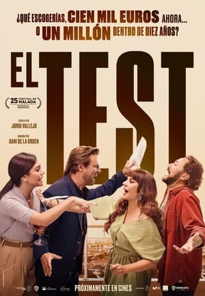 El test (2022)