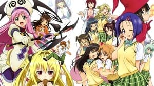 To Love-Ru 1x1