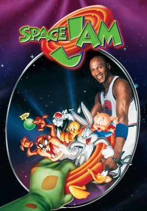 Space Jam (1996)