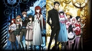 Steins;Gate 0 1x1