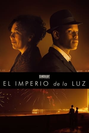 El imperio de la luz (2022)