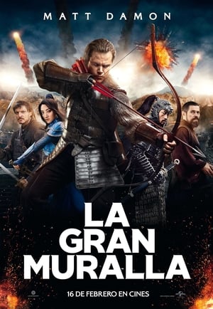 La gran muralla (2016)