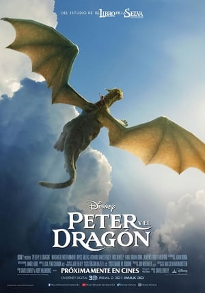 Mi amigo el dragón (2016)