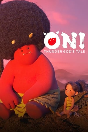 Oni: La leyenda del dios del trueno