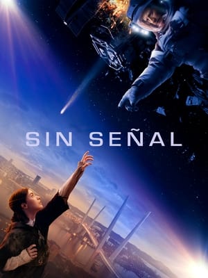 Sin señal (2022)