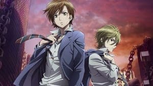 Zetsuen no Tempest 1x1