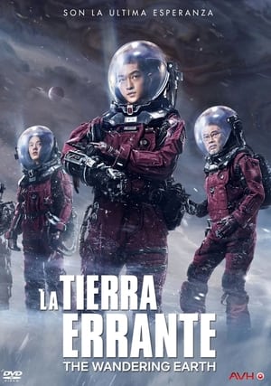 La Tierra Errante (2019)