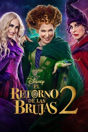 El retorno de las brujas 2 (2022)