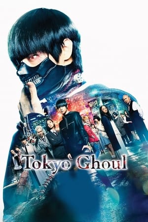 Tokyo Ghoul