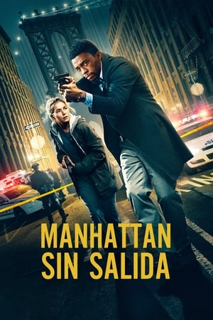 Nueva York sin salida (2019)