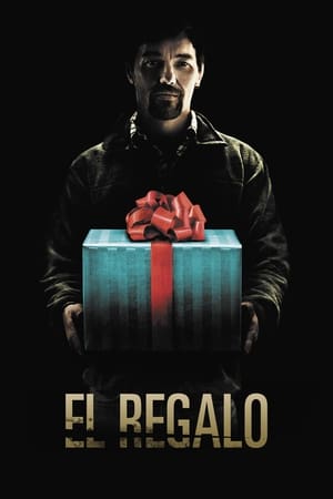 El regalo (2015)