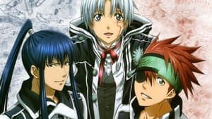 D.Gray-man 1x1