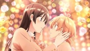 Yagate Kimi ni Naru 1x1