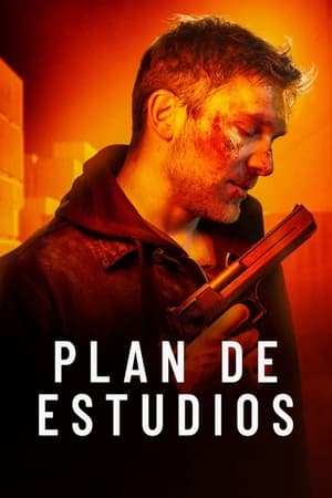 Plan de estudios (2022)