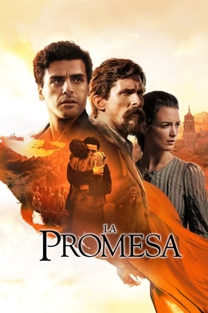 La promesa (2016)