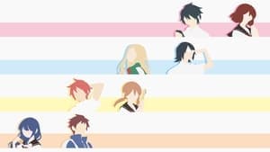 Tsurezure Children 1x1