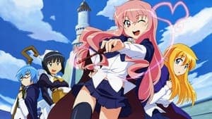 Zero no Tsukaima 1x1