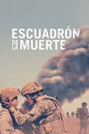 Escuadrón de la muerte (2019)