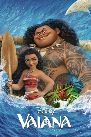 Moana: Un mar de aventuras (2016)