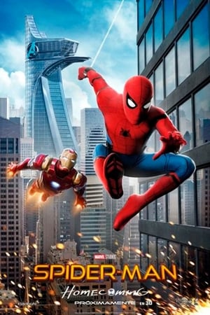 Spider-Man: De regreso a casa (2017)