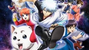 Gintama 1x1