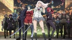 Tokyo ESP 1x1