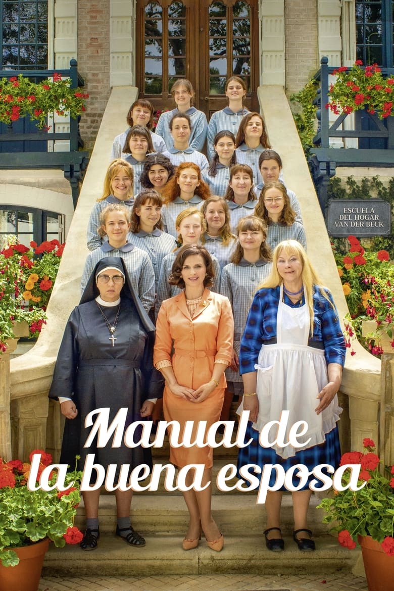 Manual de la buena esposa (2020)