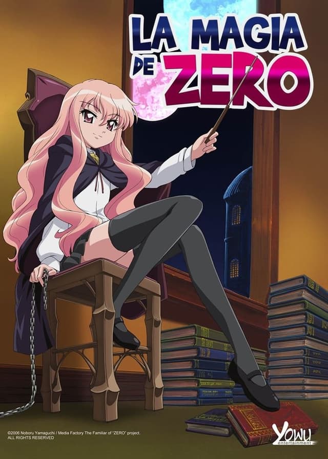 Zero no Tsukaima