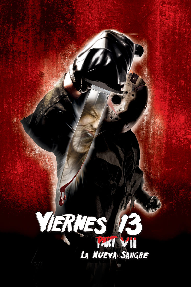 Viernes 13. 7ª parte: Sangre nueva