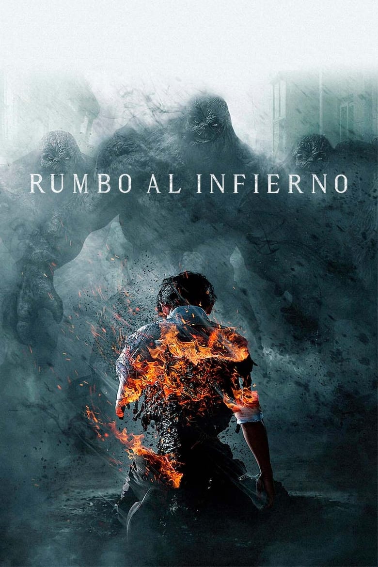 Rumbo al infierno 2x2