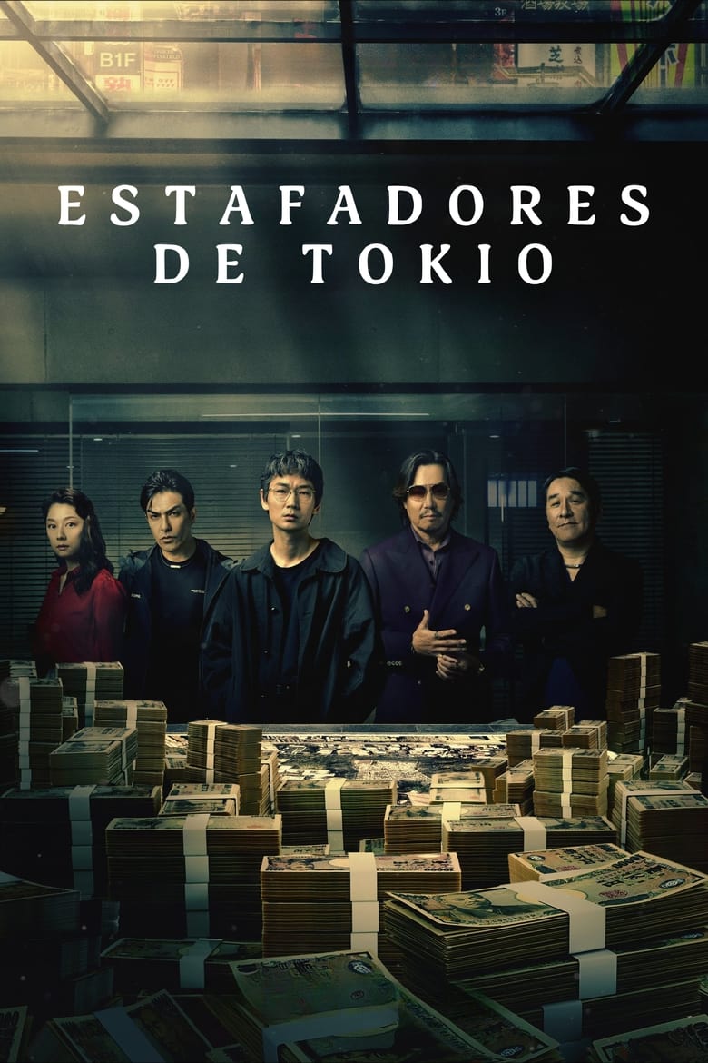 Estafadores de Tokio 1x2