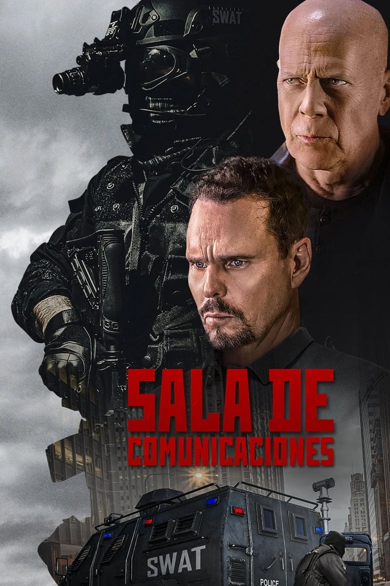 Sala de comunicaciones (2022)