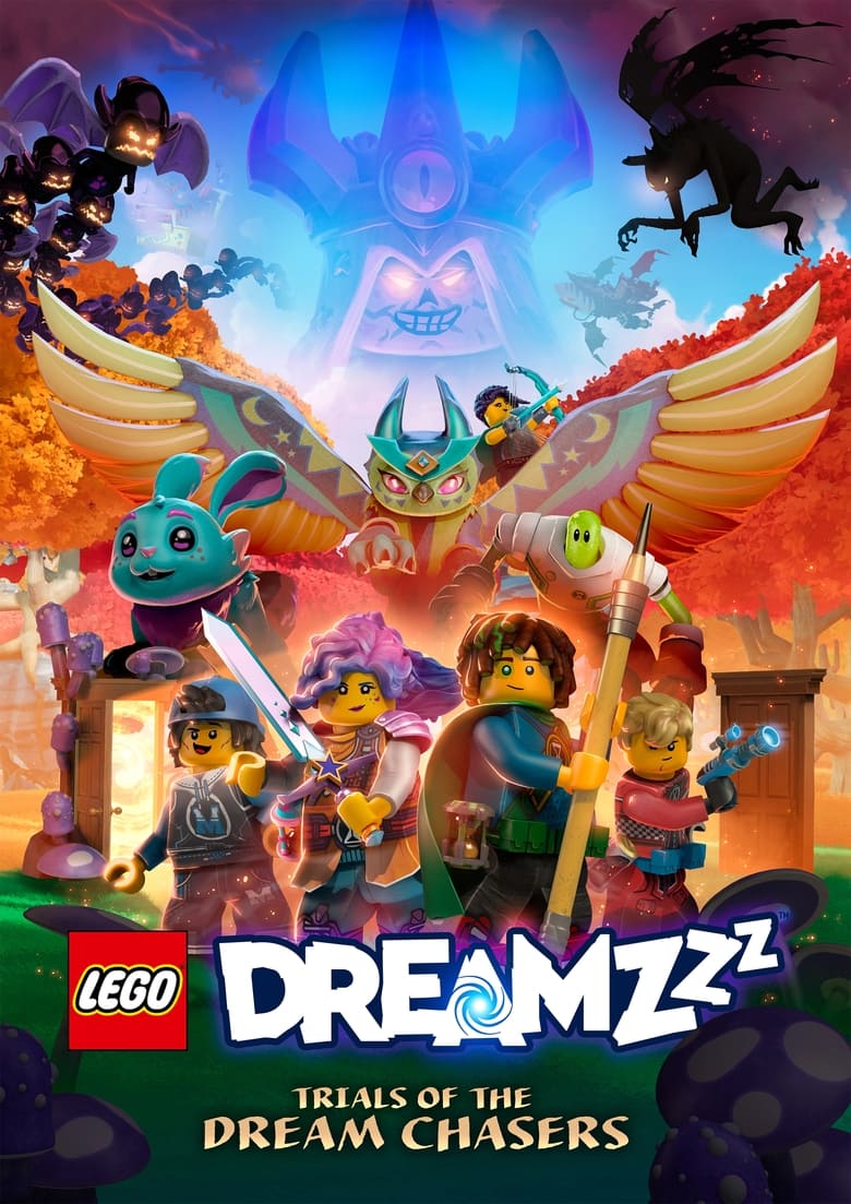 LEGO DREAMZzz (2023) 1x2