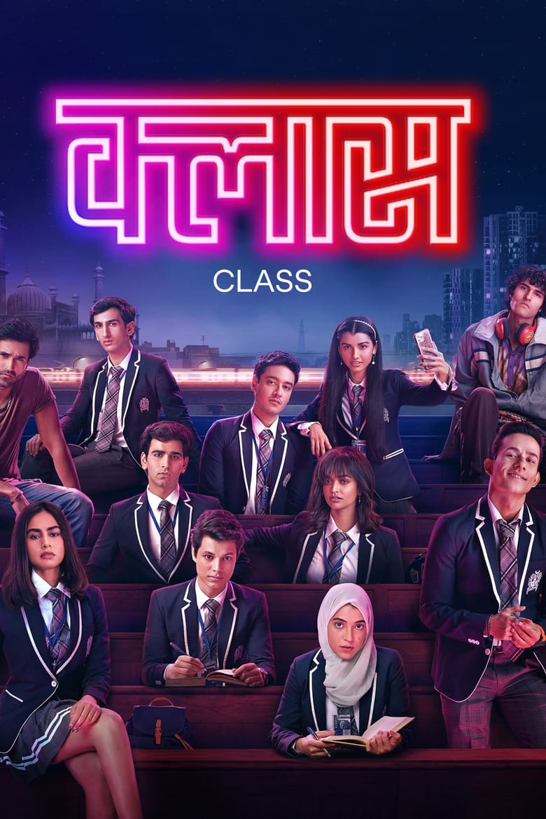 Clase (2023) 1x5