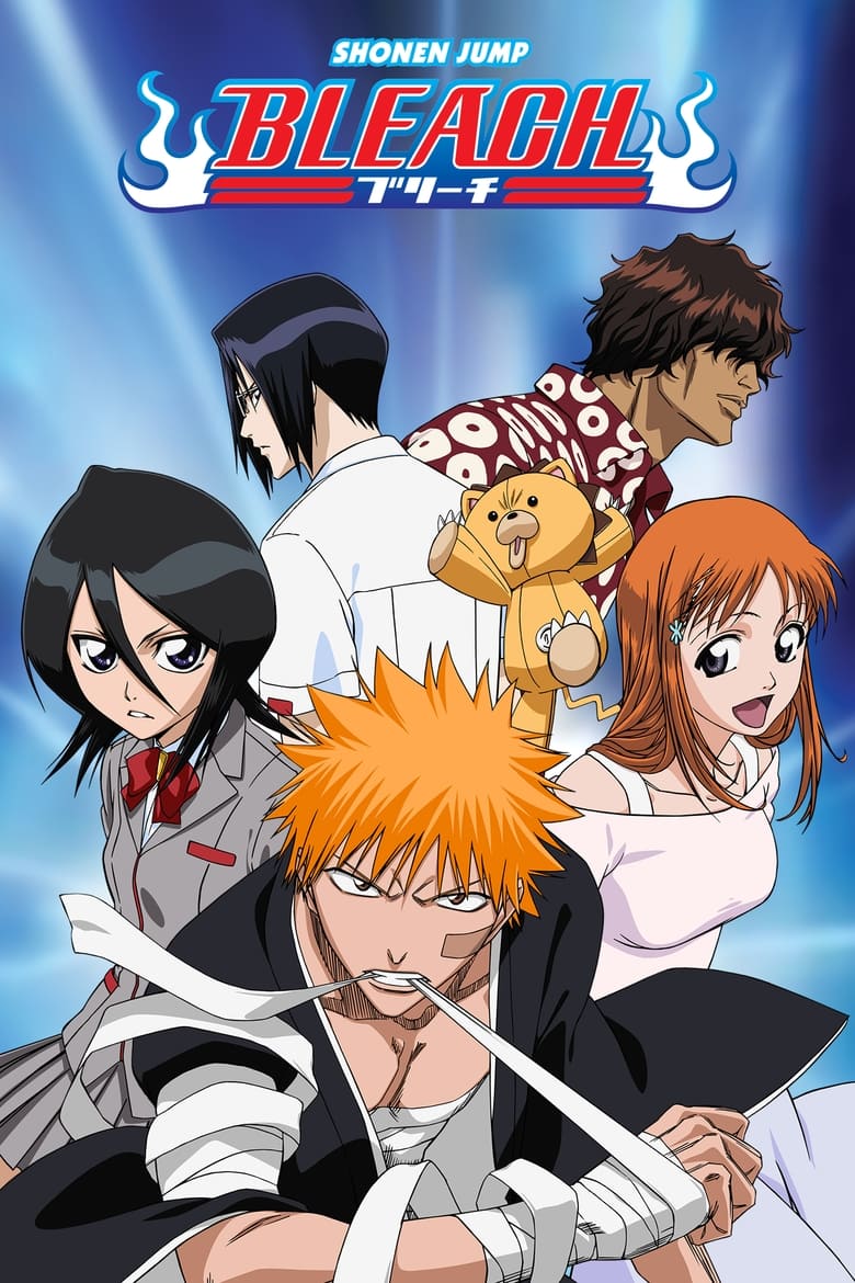 Bleach 2x25