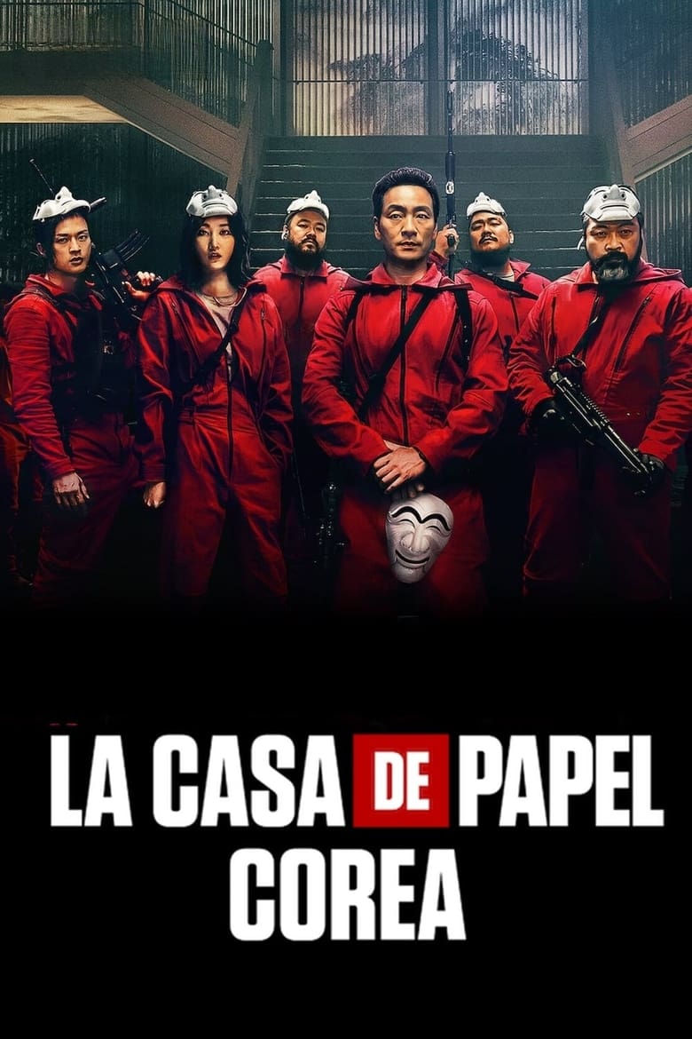 La casa de papel: Corea 1x2