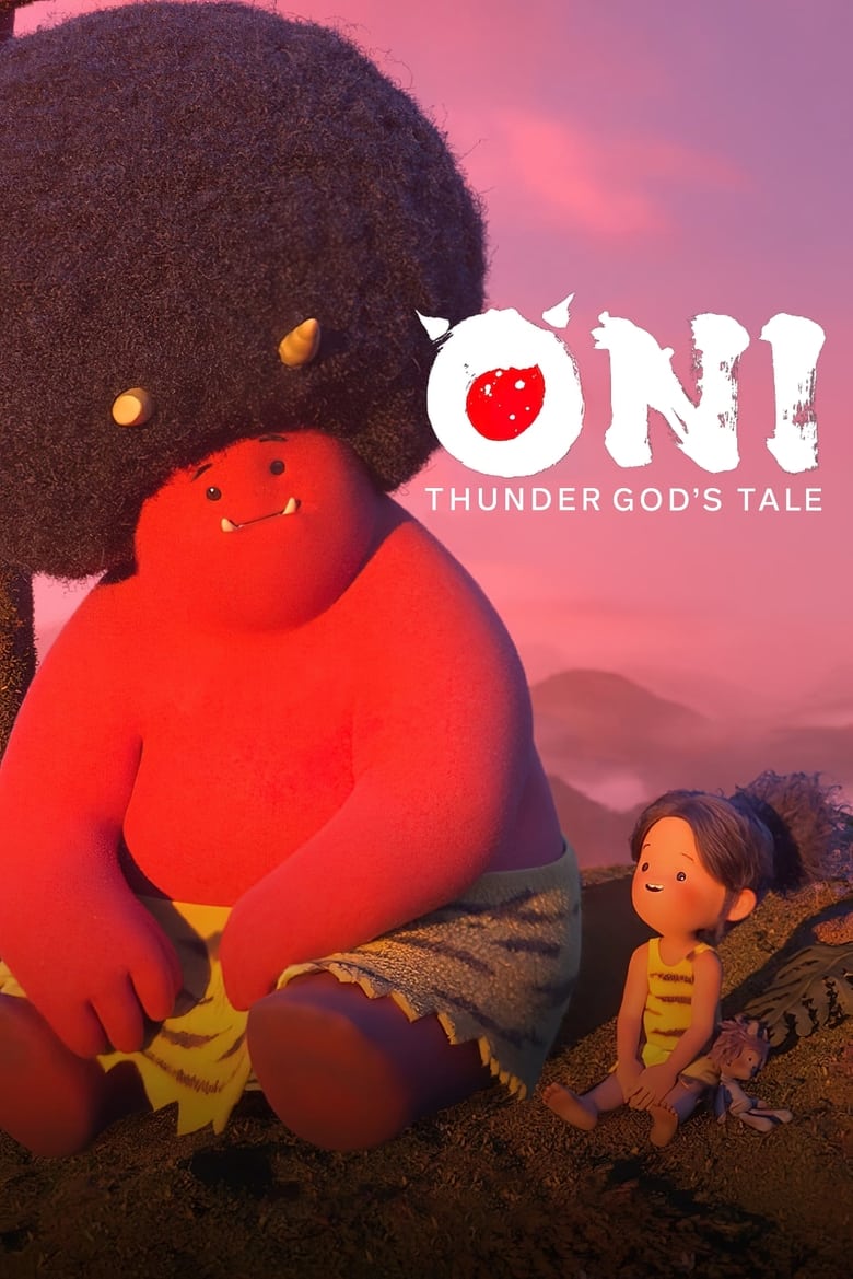 Oni: La leyenda del dios del trueno 1x4