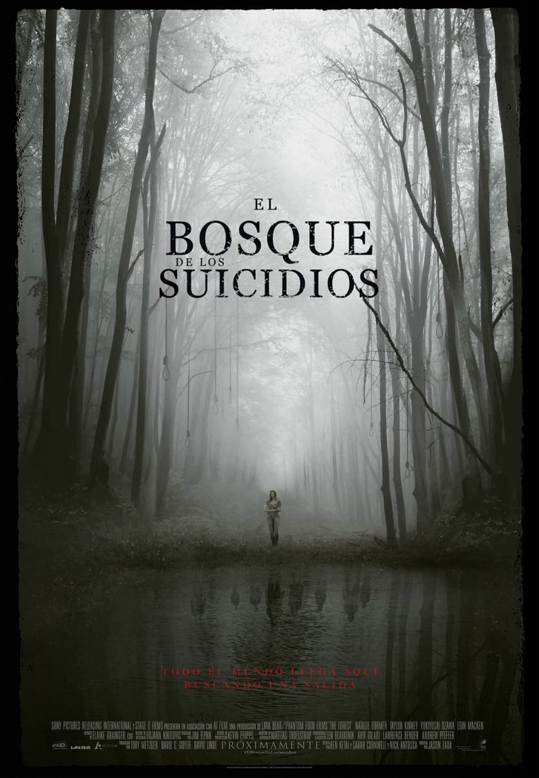 El bosque siniestro (2016)