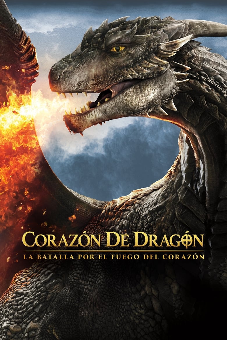 Corazón de Dragón: La batalla por el fuego del corazón (2017)