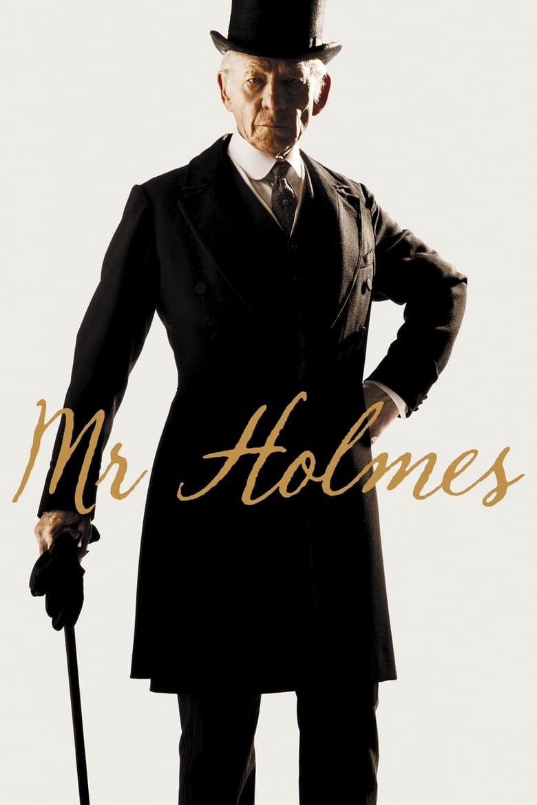 El Sr. Holmes (2015)