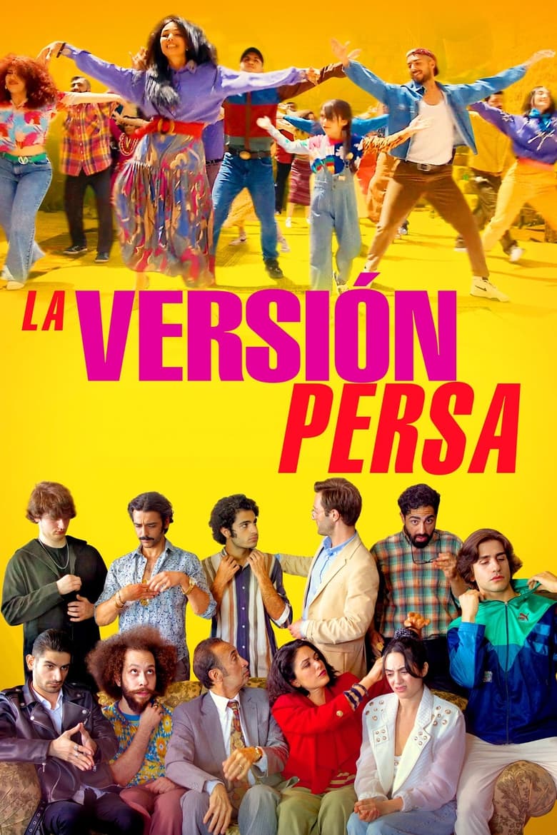 La versión persa (2023)