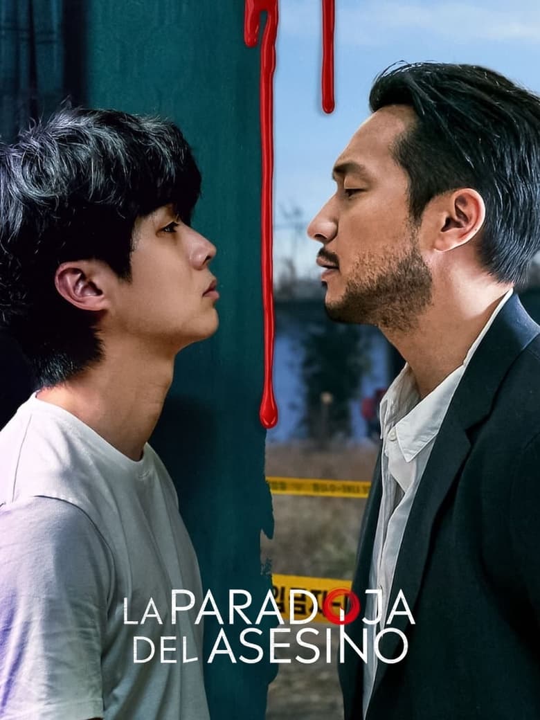 La paradoja del asesino (2023) 1x8