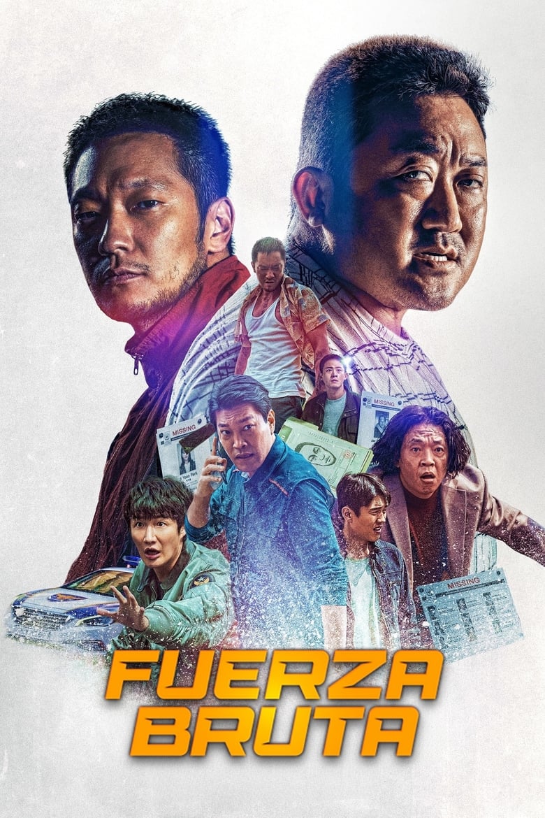 Fuerza bruta (2022)