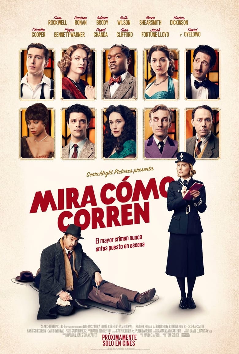 Mira cómo corren (2022)