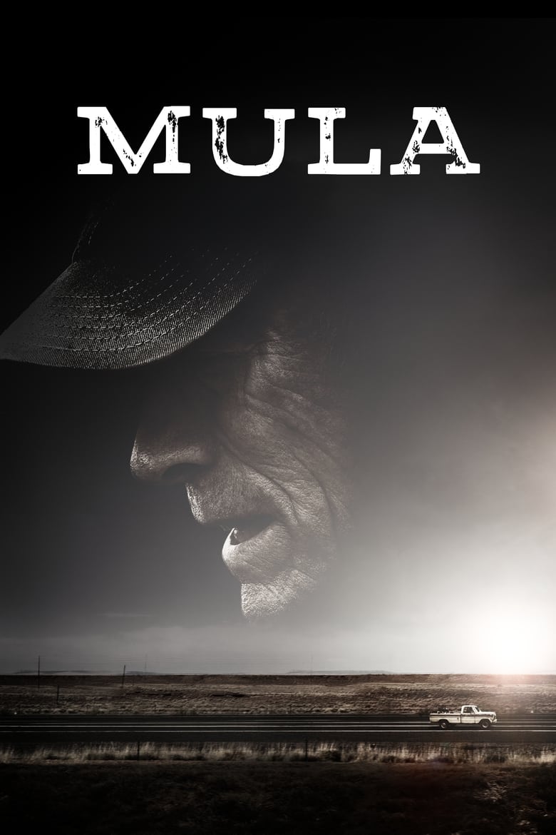 La mula (2018)