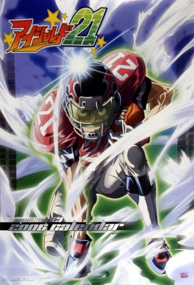 Eyeshield 21