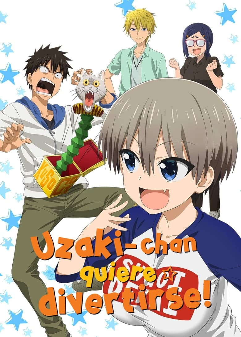 Uzaki-chan wa Asobitai! (2020- 2022) 2x2