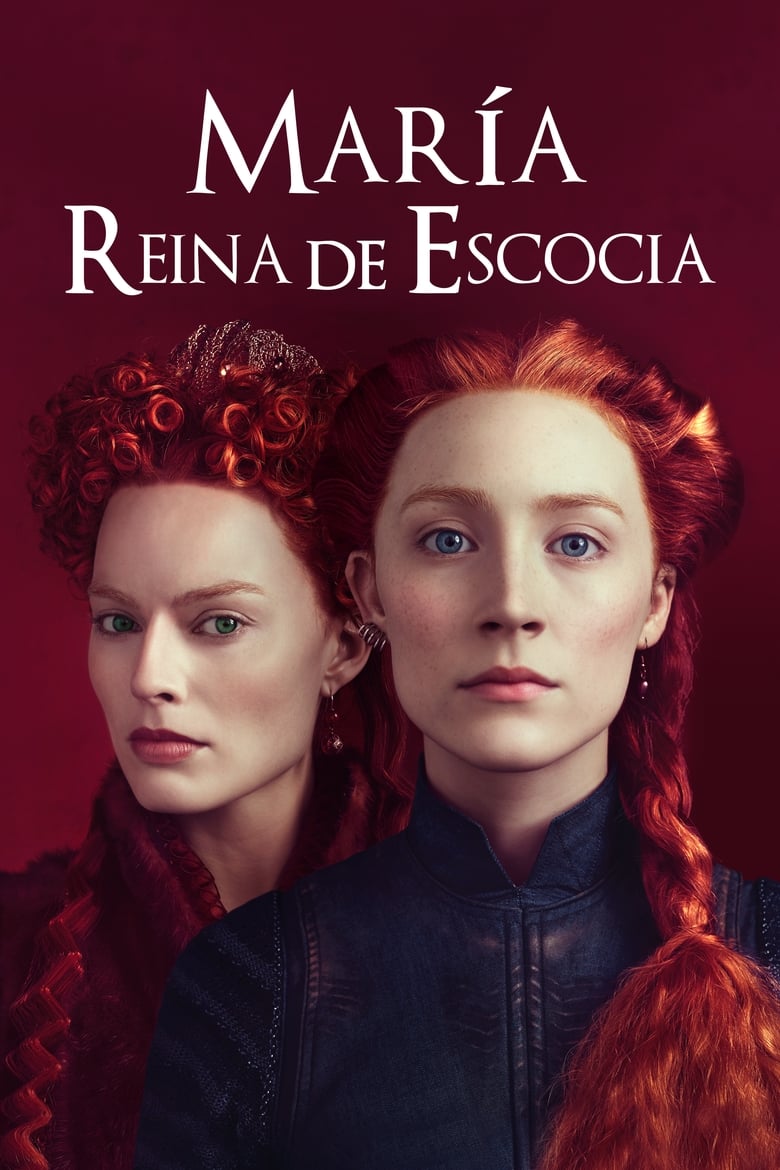 Las dos reinas (2018)